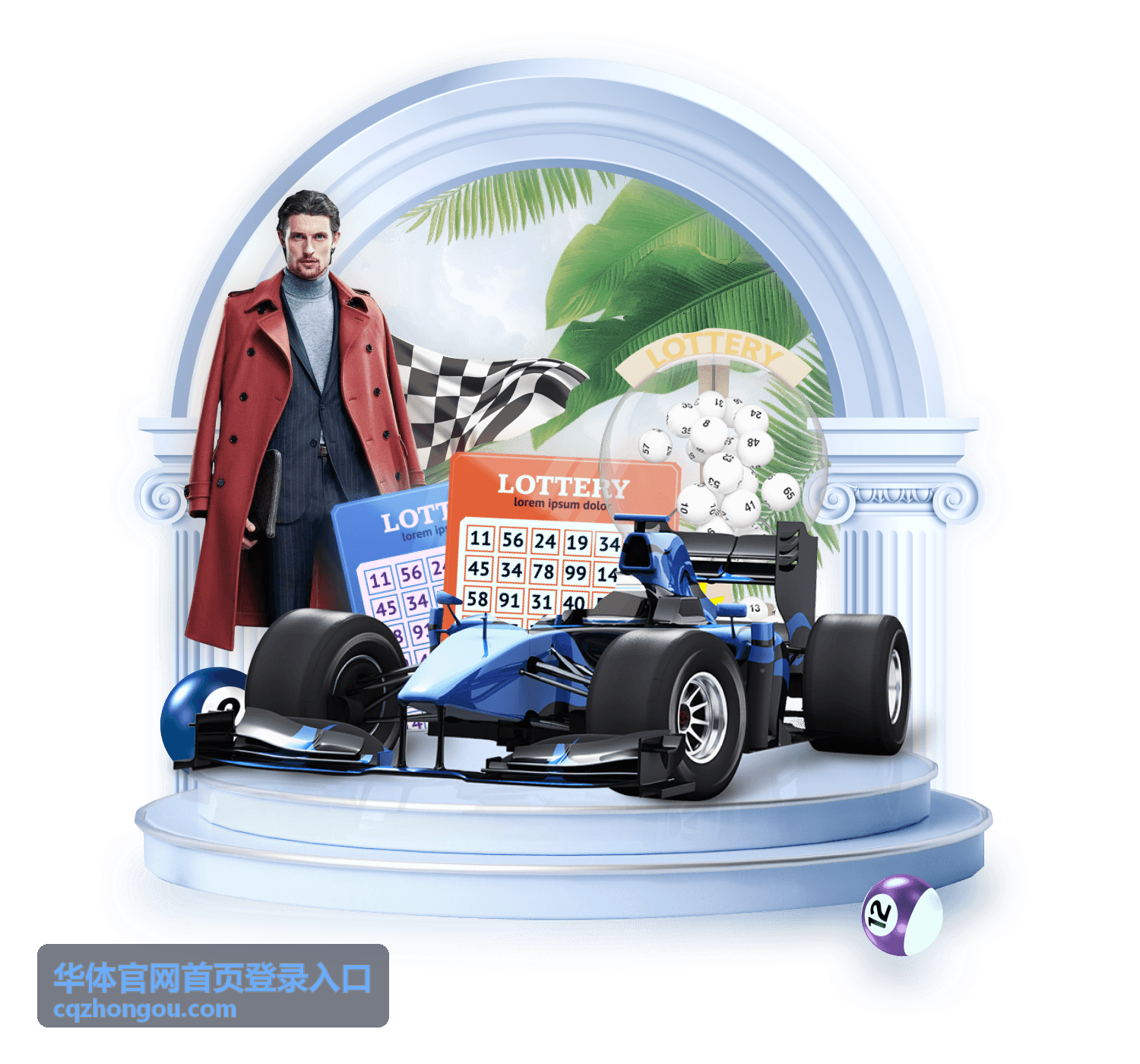 华体官网首页登录入口位置说明配图